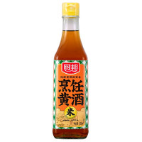 有券的上：厨邦 烹饪黄酒 500ml