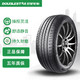 Double Star 双星 轮胎DOUBLE STAR汽车轮胎/防爆胎 225/55R17 97W SU92 适配宝马3系/5系/英菲尼迪Q50/宝马X1