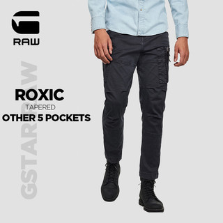 G-STAR RAW Roxic D14515 男士长裤 Blau 28/32