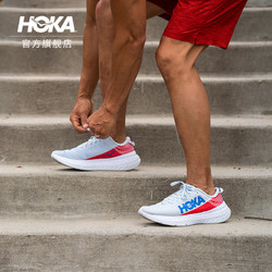 HOKA ONE ONE Carbon X 1102886 男子竞速跑鞋