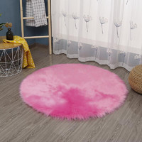 munuo 牧诺 仿羊毛圆形地毯 粉红色 50cm