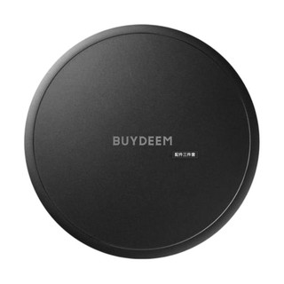 BUYDEEM 北鼎 解冻导热板 3件套 24*24cm 氧化灰