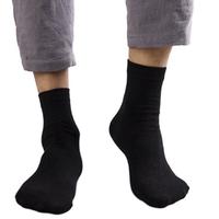 J-BOX 男士中筒袜套装 ZP0513 15双装 黑色