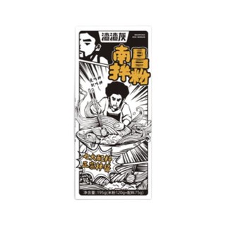 zazagray 渣渣灰 南昌拌粉 195g*10盒