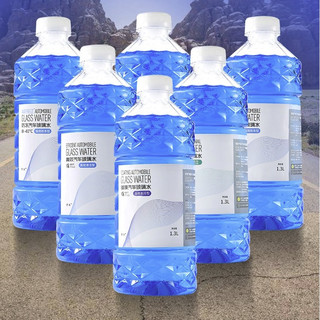 贯驰 液体玻璃水 防冻型 -25℃ 1.3L 4瓶装