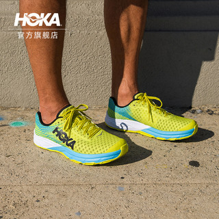 HOKA ONE ONE 卡奔飞速 Evo Carbon Rocket 男女款竞技碳板跑鞋