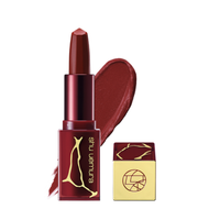 shu uemura 植村秀 全新无色限绢感唇膏 #KS RD188夜山茶 新年鎏岩限定版 3.3g