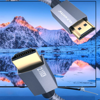 ULT-unite HDMI2.1 视频线缆 1m 银色