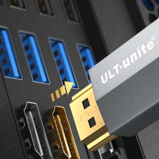 ULT-unite HDMI2.1 视频线缆 1m 银色