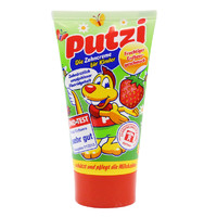 Putzi 璞慈 putzi德国进口儿童牙膏 适合1-3-6岁 2只装 草莓+原味