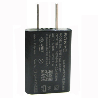 索尼（SONY）A1/9M2/7S3/7C/7R4/7M3微单相机 原装Type-C接口充电器数据线 AC-UUD12充电插头+USB 2.0数据线 兼容部分Type-C接口手机充电器