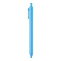 KACO 文采 PURE书源系列 按动中性笔 紫杆黑芯 0.5mm 单支装