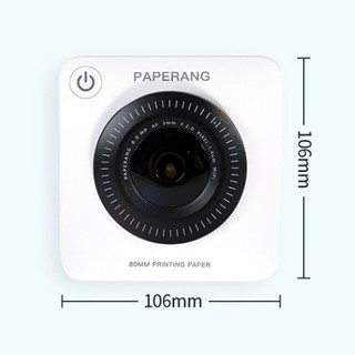 PAPERANG 喵喵机 P3 pro 热敏打印机 wifi三寸触屏款 白色