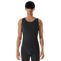 Bananain 蕉内 男士保暖背心 BWA501+/YB-2021 黑色 M