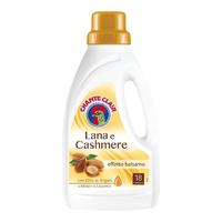 CHANTE CLAIR 大公鸡头管家 羊毛羊绒柔护洗衣液 900ml*2瓶