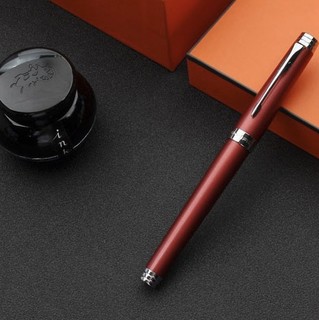 Jinhao 金豪 钢笔 首席系列 997 磨砂红白夹 0.5mm 单支装