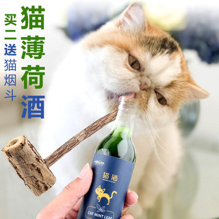 咪贝萌 咪贝猫薄荷酒 100ML