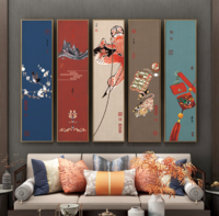 起贝 新中式竖版长条挂画 33x123cm 中国风客厅背景墙装饰画