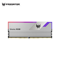 PREDATOR 宏碁掠夺者 Vesta 炫光星舰系列 DDR4 3600MHz 台式机内存条 16GB（8GB×2）