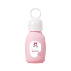 Baby elephant 红色小象 婴儿保湿乳 99ml*2瓶