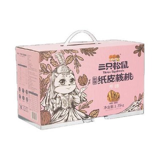 Three Squirrels 三只松鼠 新疆纸皮核桃 原味 1.25kg