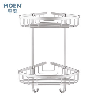 MOEN 摩恩 浴室挂件 双层三角篮  卫生间置物架挂件 卫浴五金挂件 厨卫挂件 ACC2414