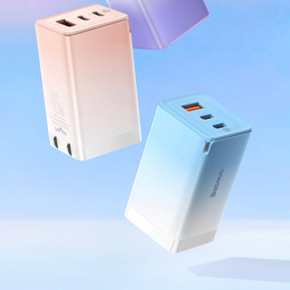 BASEUS 倍思 CCGAN65C3 氮化镓充电器 USB-A/双Type-C 65W+灵动系列 双Type-C 100W 数据线 1m 碧空蓝
