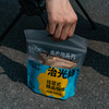 治光师 云南草莓软糖浅烘焙便携挂耳咖啡粉5包装 云南咖啡豆