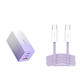 BASEUS 倍思 GaN3 Pro 充电器（2C1A） + 100W 数据线 充电套装 薰衣紫