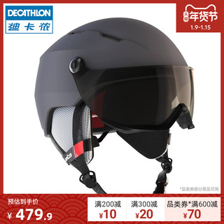 DECATHLON 迪卡侬 盔镜一体滑雪头盔成人保暖透气抗冲击EN1077多功能男女OVWT