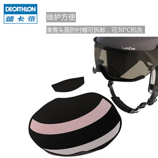 DECATHLON 迪卡侬 盔镜一体滑雪头盔成人保暖透气抗冲击EN1077多功能男女OVWT