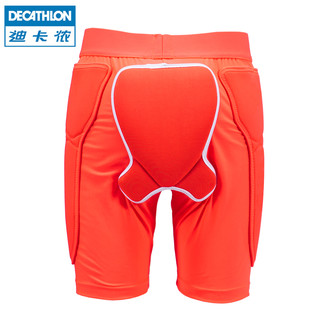 DECATHLON 迪卡侬 滑雪护具 儿童修身防震可调节男女滑雪护背护臀套装OVWP 护臀 XS