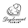 Doglovecat/汪汪爱上猫