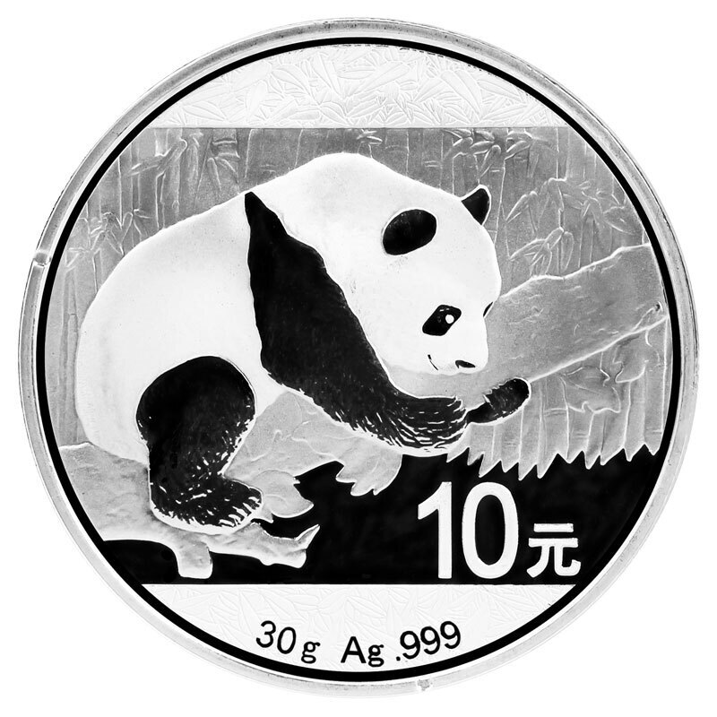 金永恒 2000年-2022年熊猫银币含银量99.9%银 熊猫币纪念币 2016年熊猫银币30克单枚带小圆盒