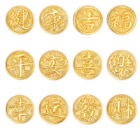 minGR 明牌珠宝 祝福系列 简约足金转运珠