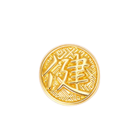 minGR 明牌珠宝 祝福系列 AFP0447 健字足金转运珠