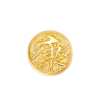 minGR 明牌珠宝 祝福系列 AFP0452 康字足金转运珠