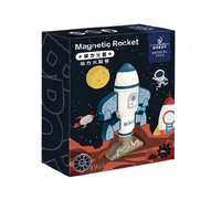 JIMITU 吉米兔 磁力宇宙系列 6970-44 动力火箭 磁力片 8片装