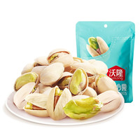 wolong 沃隆 每日坚果 开心果 90g