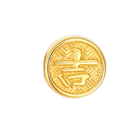 minGR 明牌珠宝 祝福系列 AFP0501 吉字足金转运珠