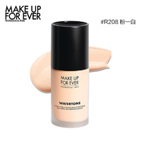 MAKE UP FOR EVER 水润持妆粉底液