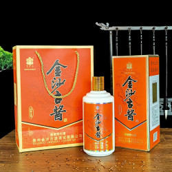 金沙古酱酒珍品1988酱香型白酒礼盒53度500ml6瓶