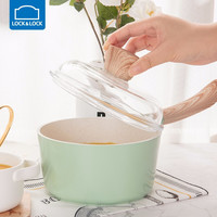 乐扣乐扣（Lock&Lock）奶锅不粘锅麦饭石色锅炖锅煮小汤锅牛奶锅泡面锅辅食锅家用 电磁炉燃气通用 绿色