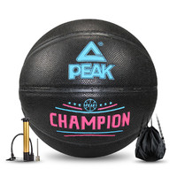 PEAK 匹克 篮球7号标准球耐磨防滑运动经典比赛球室内外训练球