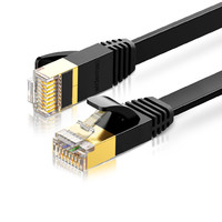Widemac 六类CAT6 千兆扁网线 15m 黑色