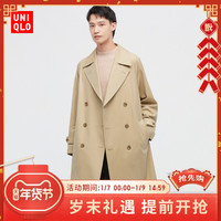 优衣库 男装 风衣 (外套 大衣) 444822 UNIQLO