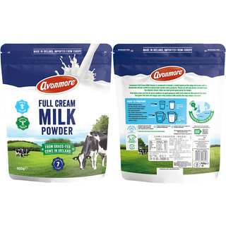 avonmore 全脂高钙乳粉 900g