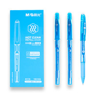 M&G 晨光 热可擦 AKP61119 拔帽中性笔