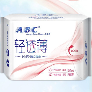 ABC KMS系列轻透薄清凉舒爽夜用卫生巾 28cm*8片