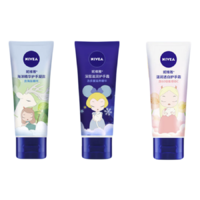 NIVEA 妮维雅 护手霜礼盒装 (海洋精华50ml+深层滋润50ml+温润透白50ml) 白夜童话联名款